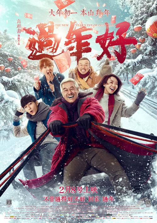 买个假阿奎那神学学院文凭毕业证
